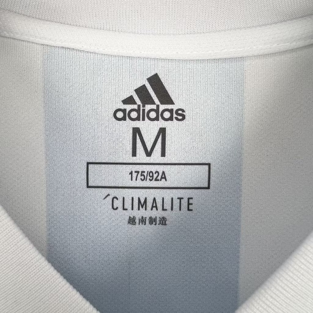 Argentina 2018 Home Jersey