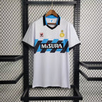 Inter Milan 1990 Away Jersey