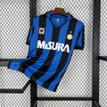 Inter Milan 1990 Home Jersey