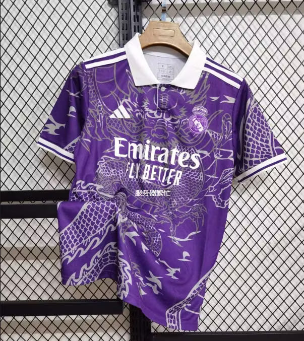 Real Madrid 2024 Purple Dragon Jersey