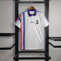 France 1994 Away Jersey
