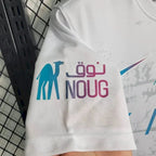 Al-Nassr 2023 Third Special Jersey