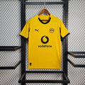 Dortmund 2025 Cup Jersey