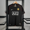 Manchester United 2007 Third Away Jersey