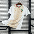Morocco World Cup 2026 Away Jersey