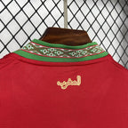 Morocco World Cup 2026 Home Jersey