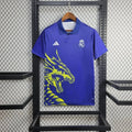 Real Madrid 2025 Dragon Special Jersey