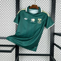 South Africa World Cup 2026 Away Jersey
