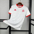 Tunisia World Cup 2026 Away Jersey